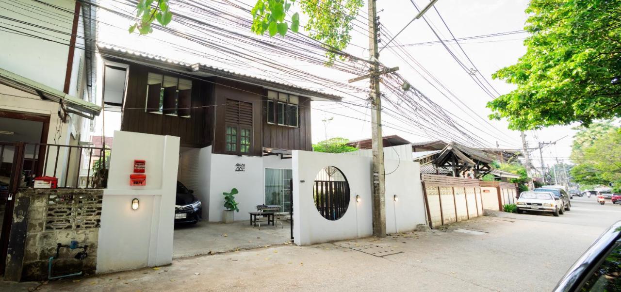 Mini-Me Home, A Cozy Entire House In Old City Chiang Mai Exterior photo
